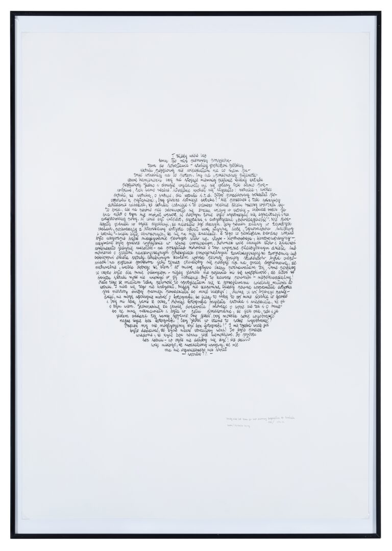 Kiedy wiele lat temu po raz pierwszy przyjechałam do Wrocławia