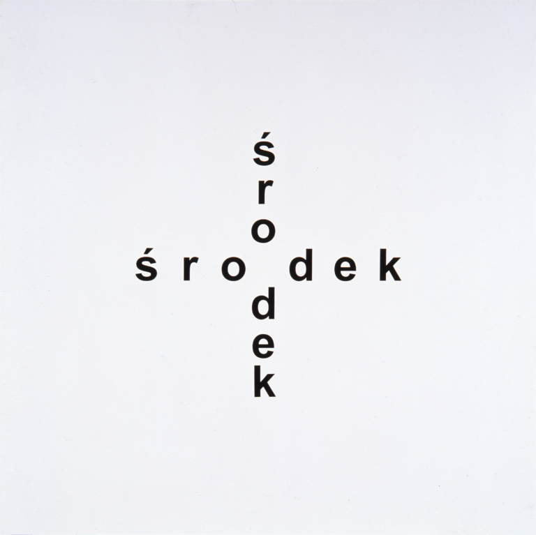 Na białym tle czarne litery; tworzą słowo „środek“ dwukrotnie powtórzone: w układzie pionowym i poziomym, krzyżujące się.