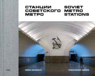Grafika produktu: Soviet Metro Stations