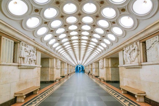Grafika produktu: Soviet Metro Stations