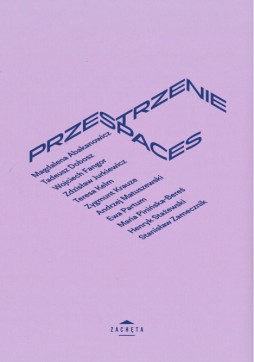 Grafika produktu: Spaces - exhibition folder