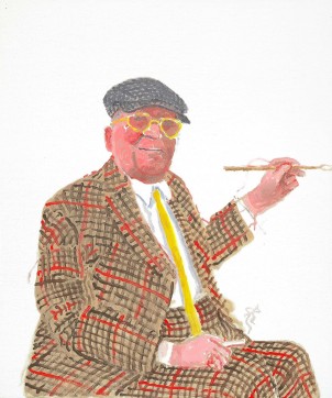 Grafika produktu: David Hockney: Normandy Portraits