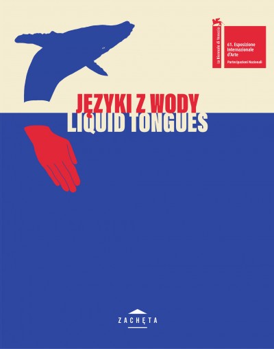 Grafika produktu: Liquid Tongues