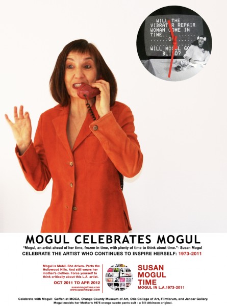 Susan Mogul "What becomes a Legend most?"