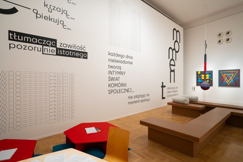 Екскурсія українською мовою