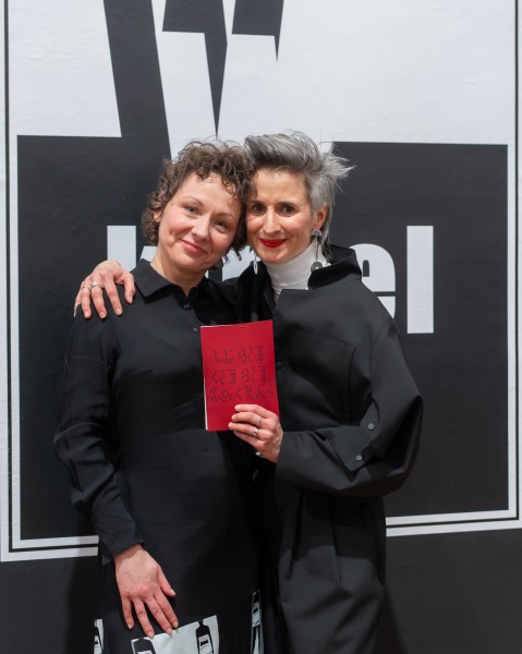 Curatorial Tour of the Exhibition