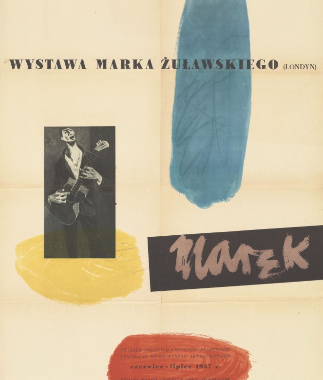 Marek Żuławski, malarstwo                                                                                                                                                                                                          