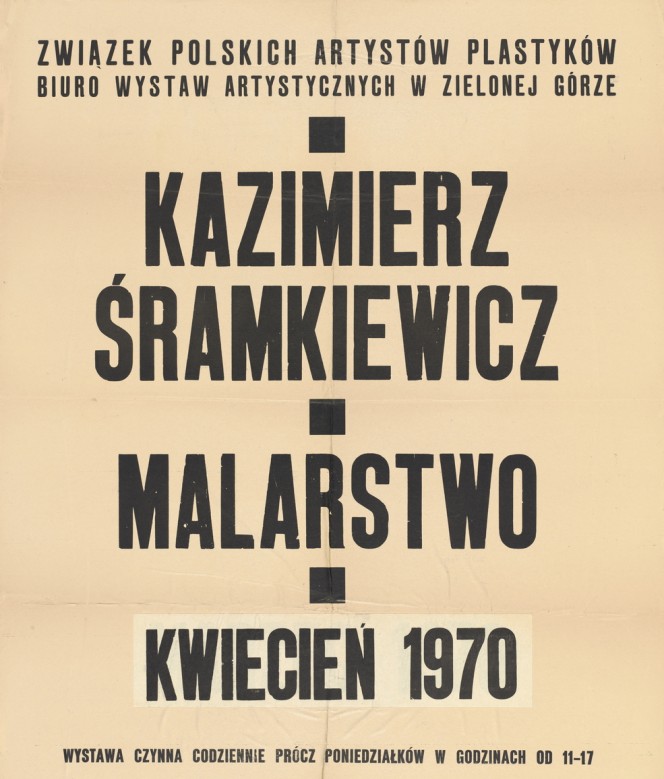 Kazimierz Śramkiewicz, malarstwo