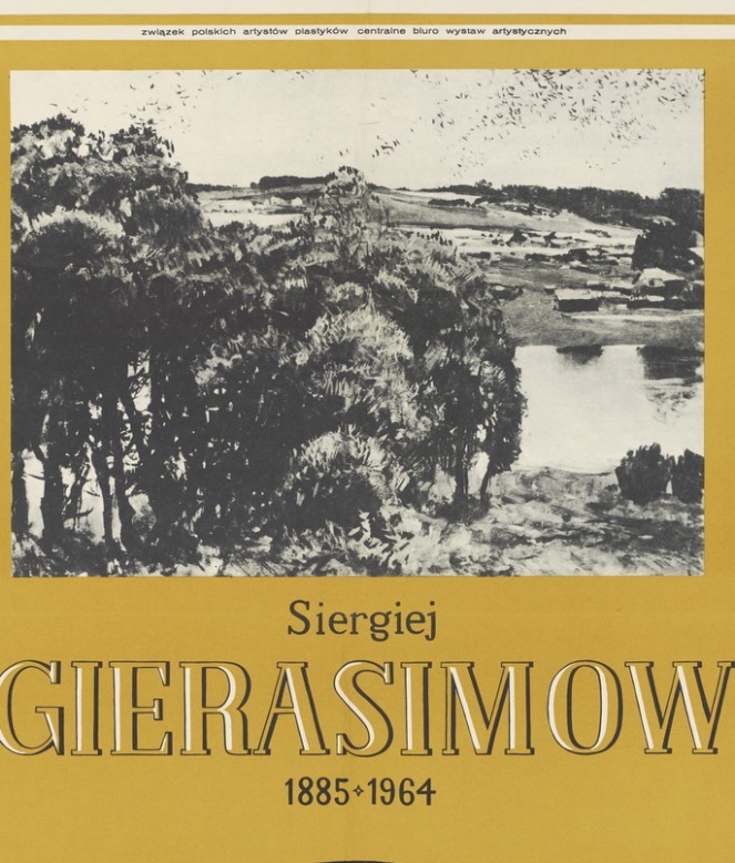 Siergiej Gierasimow (1885-1964), malarstwo