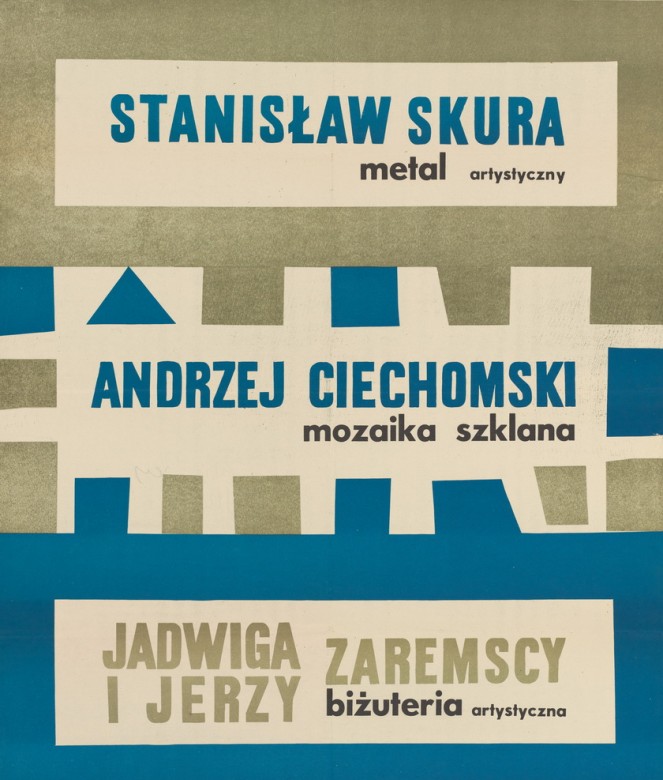 Stanisław Skura, metal artystyczny