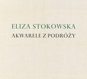 Grafika do wystawy Eliza Stokowska                                                                                                                                                                                                             