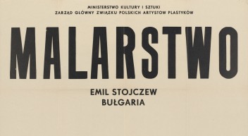 Grafika do wystawy Emil Stojczew (Bułgaria)                                                                                                                                                                                                                          