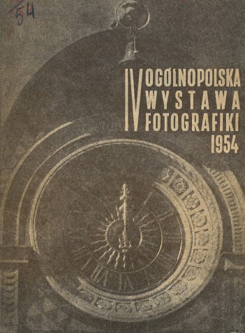 Grafika do wystawy IV Ogólnopolska Wystawa Fotografiki                                                                                                                                                                                                                            
