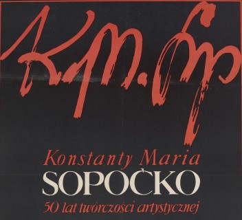 Grafika do wystawy Konstanty Maria Sopoćko. 50 lat twórczości artystycznej