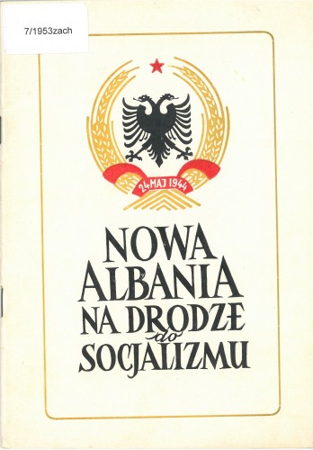 Grafika do wystawy New Albania