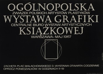 Grafika do wystawy National Exhibition of Book Graphics
