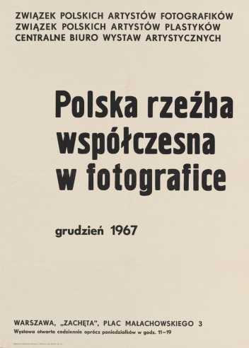 Grafika do wystawy Polska rzeźba współczesna w fotografice                                                                                                                                                                                                                        