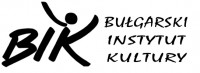bułgarski instytut