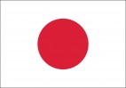 ambasada japonii