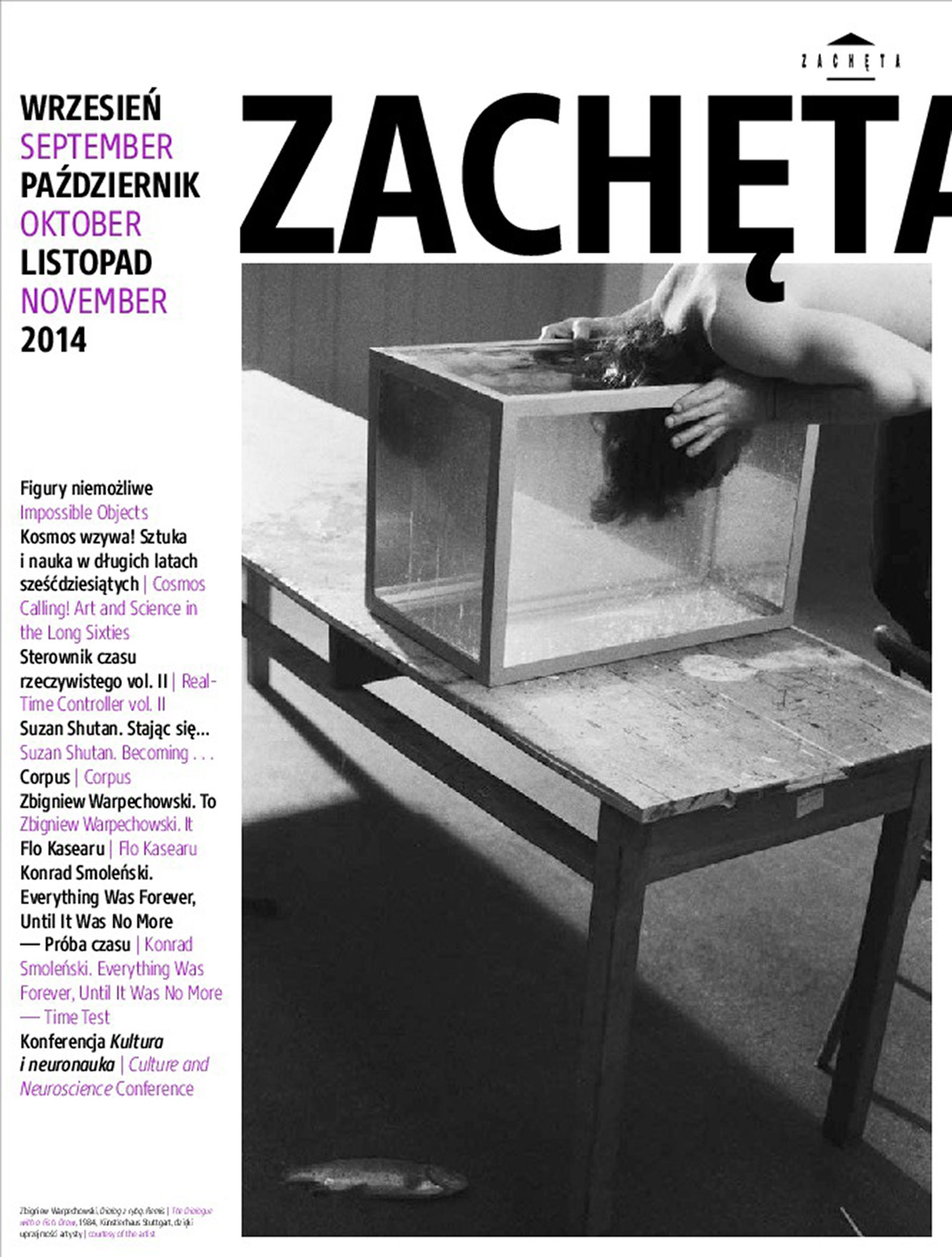 Grafika obiektu: Zachęta. September, October, November 2014