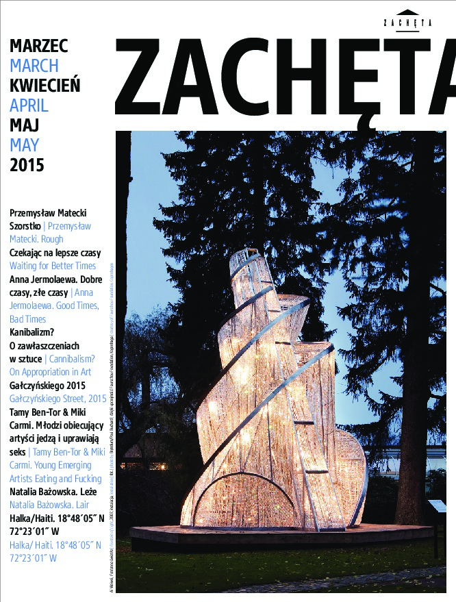Grafika obiektu: Zachęta. March, April, May 2015