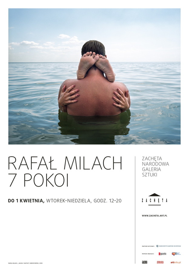 Grafika obiektu: Rafał Milach. 7 Rooms