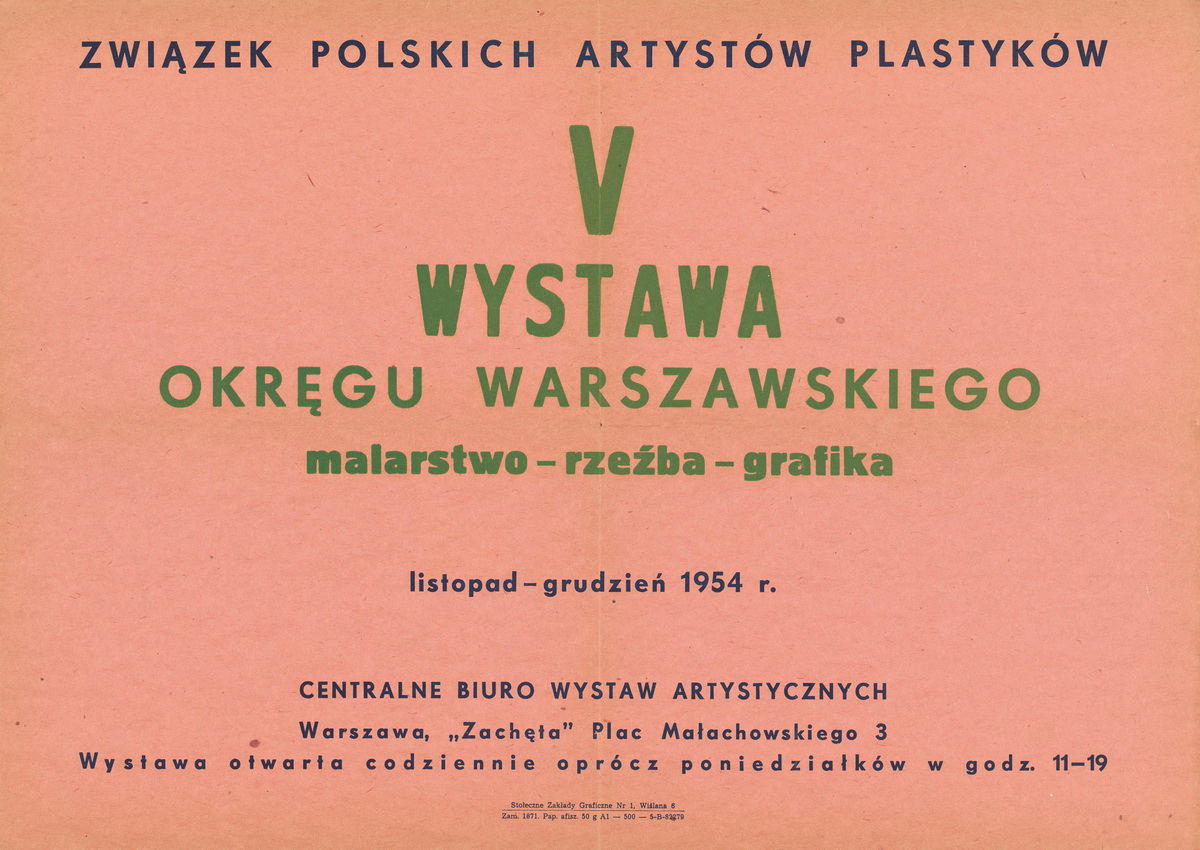 Grafika obiektu: 5th Exhibition of  Warsaw's ZPAP