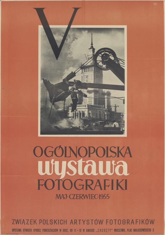Grafika obiektu: V Ogólnopolska Wystawa Fotografiki  