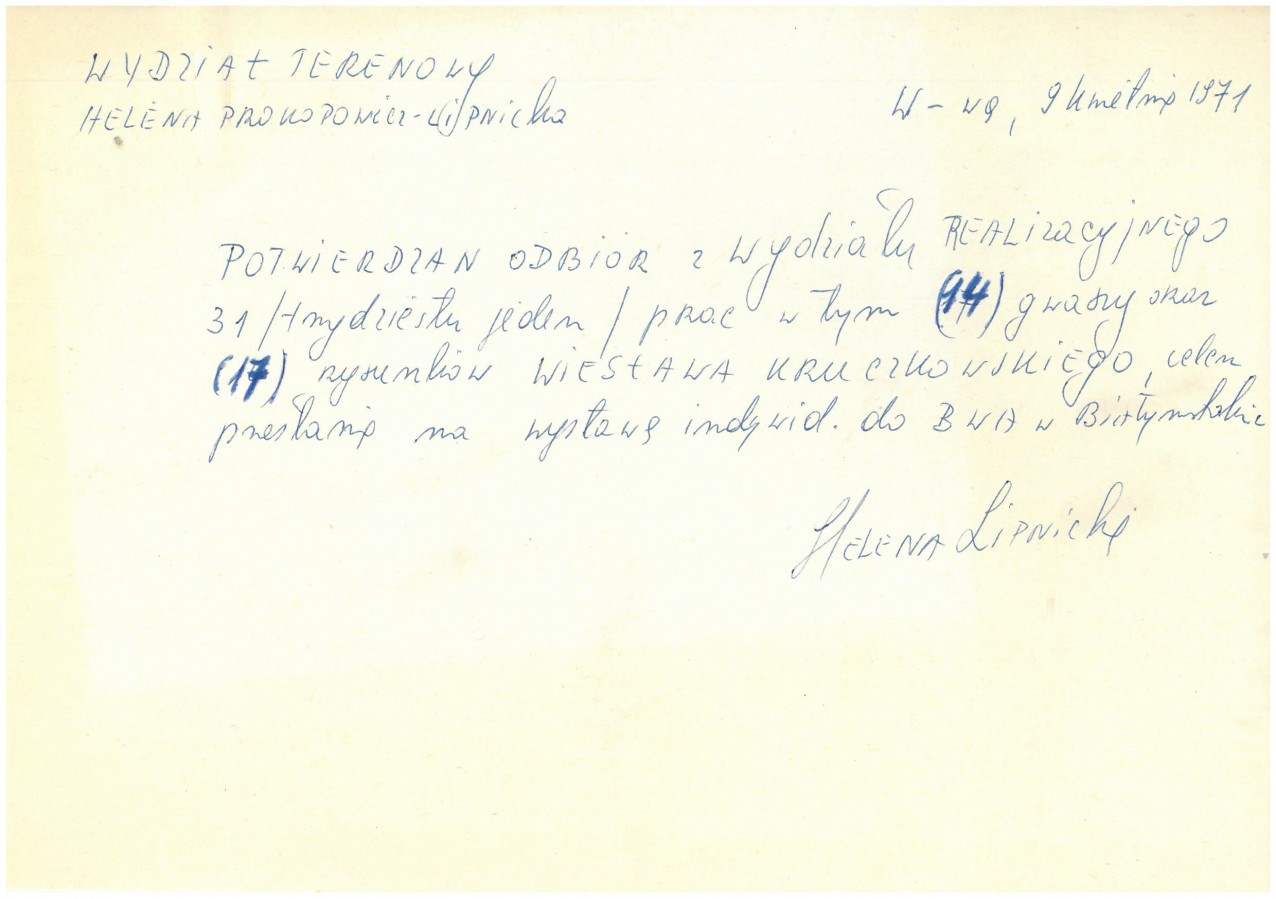 Grafika obiektu: Pokaz gwaszy i rysunków Wiesława Kruczkowskiego 30 III - 5 IV 1971