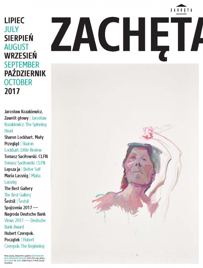 Grafika obiektu: Zachęta. July, August, September, October 2017