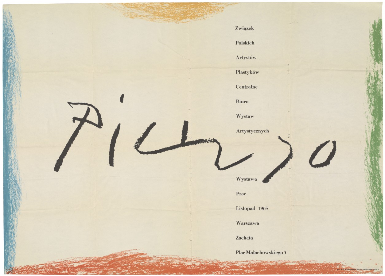 Grafika obiektu: Pablo Picasso, wystawa z kolekcji Daniela Henry Kahnweilera, galeria Louise Leiris, grafika