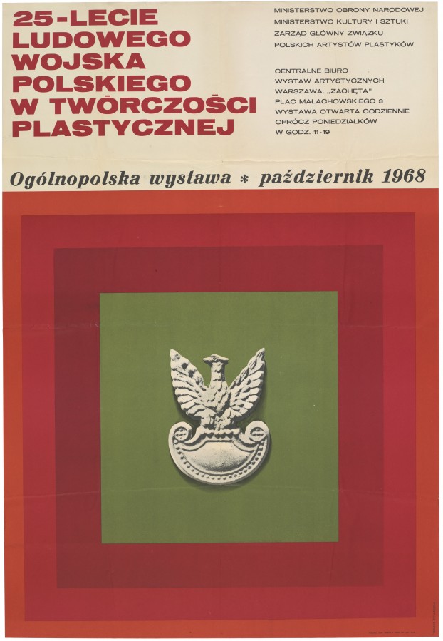 Grafika obiektu: Ogólnopolska wystawa w XXV-lecie Ludowego Wojska Polskiego w twórczości plastycznej