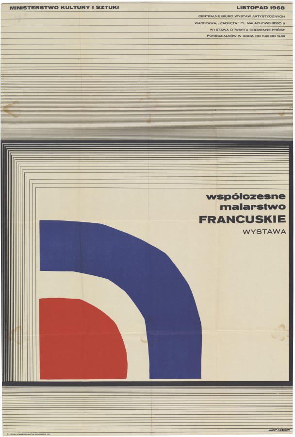Grafika obiektu: Wystawa współczesnego malarstwa francuskiego `68 