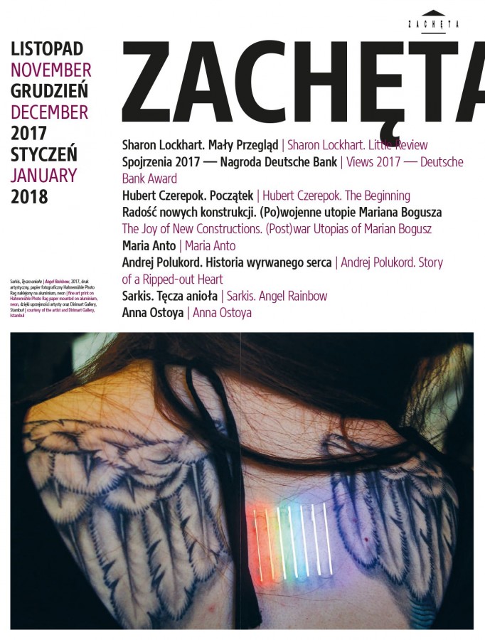 Grafika obiektu: Zachęta. November, December 2017, January 2018