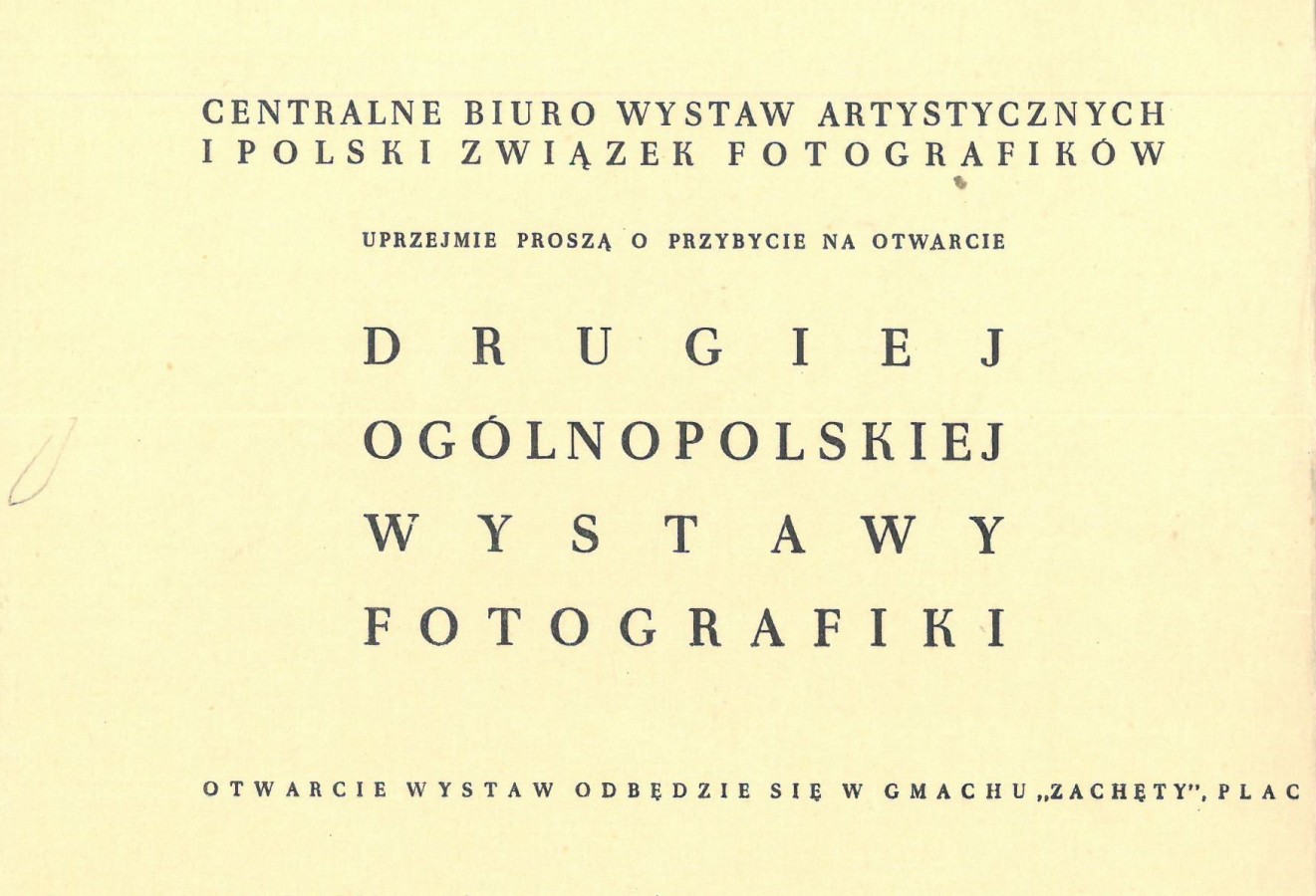 Grafika obiektu: II Ogólnopolska wystawa fotografiki artystycznej         