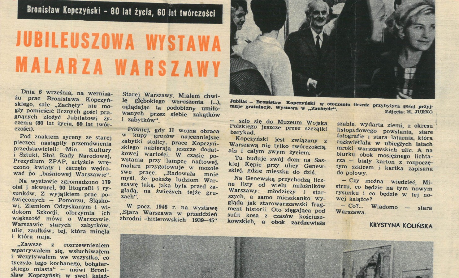 Grafika obiektu: Bronisław Kopczyński, malarz Warszawy. Wystawa jubileuszowa w 60-lecie twórczości