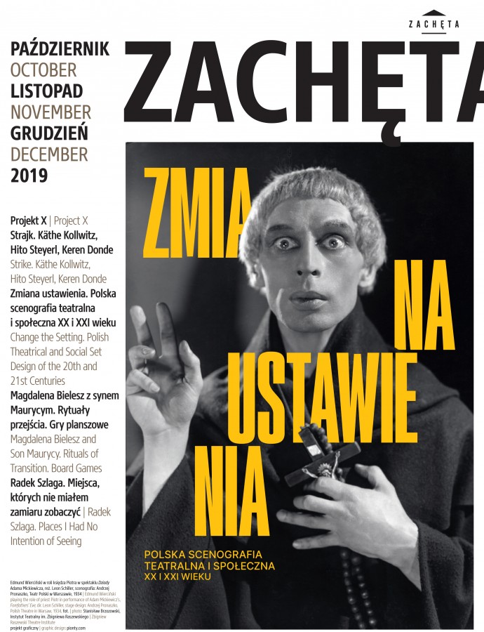 Grafika obiektu: Zachęta. October, November, December 2019