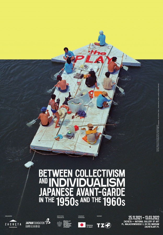 Grafika obiektu: Between Collectivism and Individualism —