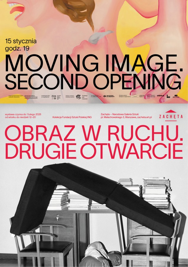 Grafika obiektu: Aneta Grzeszykowska, Jan Smaga, "Plac Inwalidów", 2003