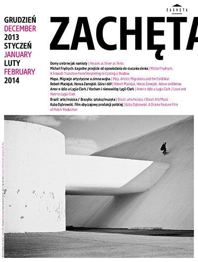 Grafika obiektu: Zachęta. December 2013, January, February 2014