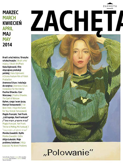 Grafika obiektu: Zachęta. March, April, May 2014