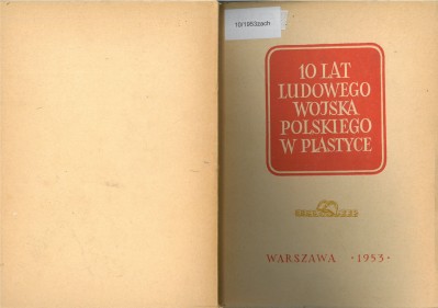 Grafika obiektu: 10 Lat Ludowego Wojska Polskiego w plastyce