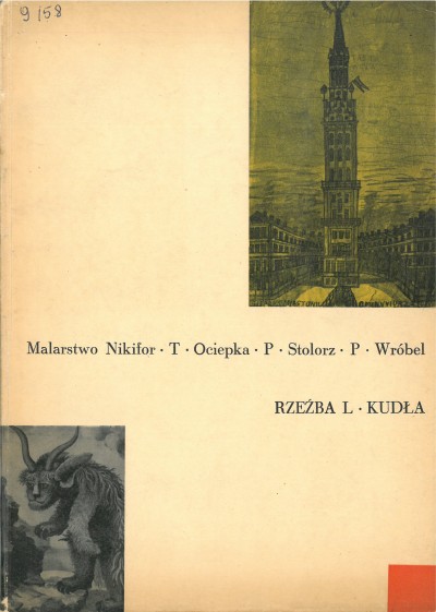 Grafika obiektu: Nikifor, Teofil Ociepka, Paweł Stolorz, Paweł Wróbel, malarstwo; Leon Kudła, rzeźba