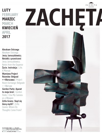 Grafika obiektu: Zachęta. February, March, April 2017