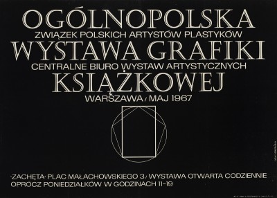 Grafika obiektu: National Exhibition of Book Graphics
