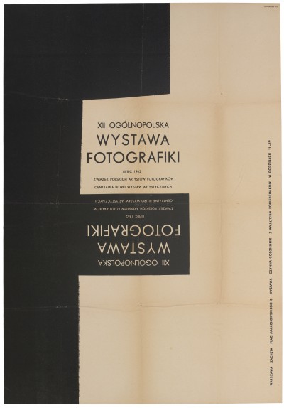 Grafika obiektu: XII Ogólnopolska Wystawa Fotografiki  