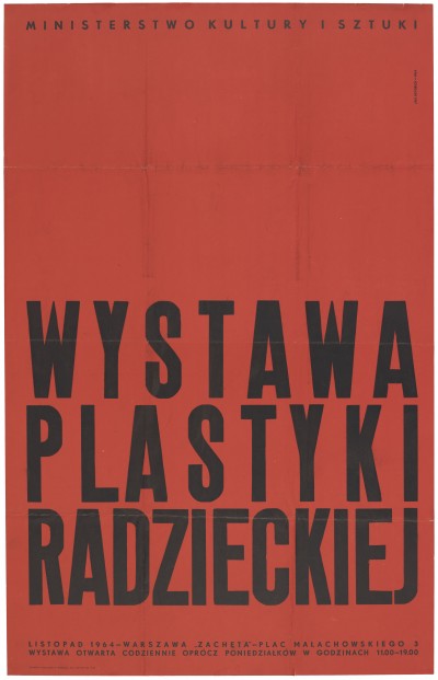Grafika obiektu: Wystawa plastyki radzieckiej 