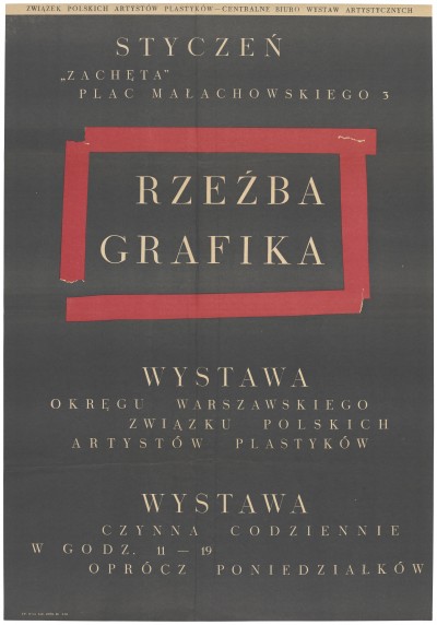 Grafika obiektu: Wystawa rzeźby i grafiki Okręgu Warszawskiego ZPAP