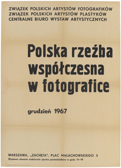 Grafika obiektu: Polska rzeźba współczesna w fotografice