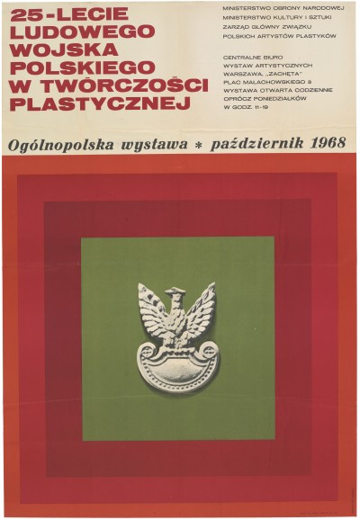 Grafika obiektu: Ogólnopolska wystawa w XXV-lecie Ludowego Wojska Polskiego w twórczości plastycznej